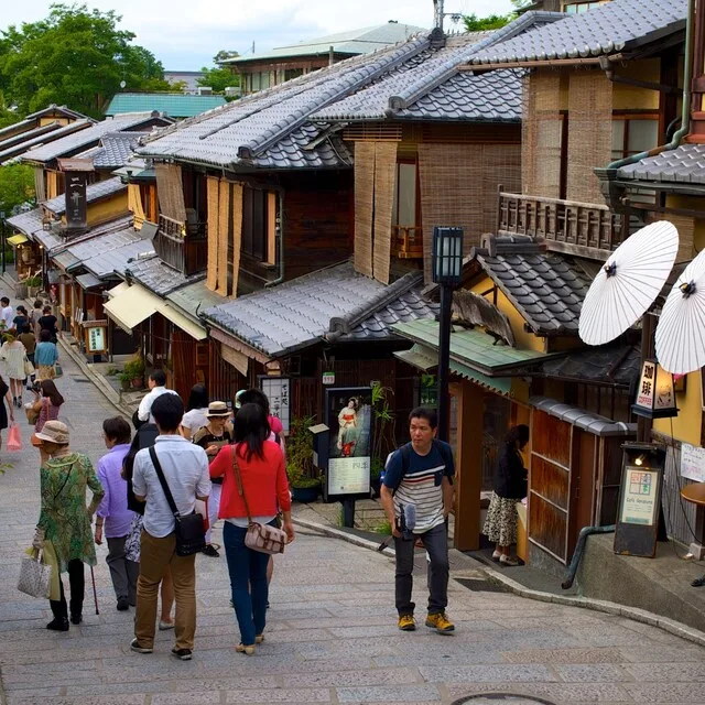 Expedia ChatGPT ad — Plan a Trip to Kyoto